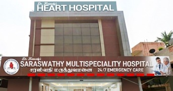 Saraswathy Multispeciality Hospital - East Tambaram Location